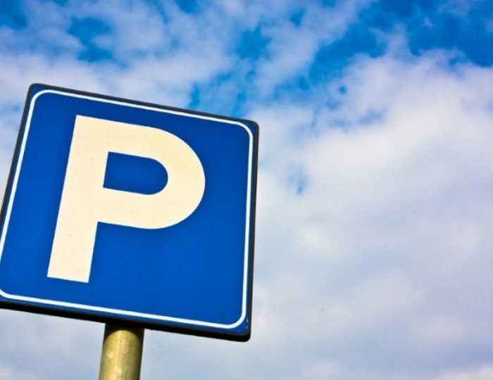 Парковка - Гостиница «Ирэн»